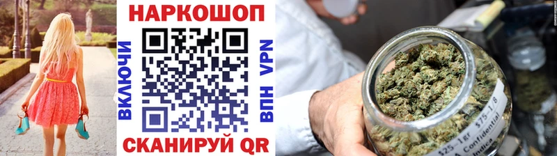 Магазин наркотиков Луга Метадон СК Меф Лсд 25 Марихуана