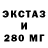 ТГК концентрат Kinggame
