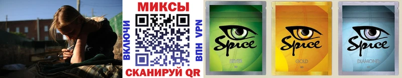 БУТИРАТ 1.4BDO  купить  сайты  Луга 