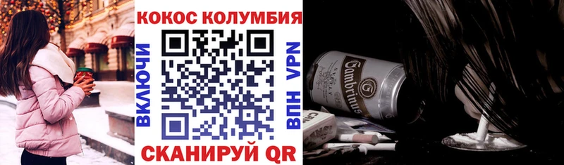 OMG ССЫЛКА  Луга  мориарти официальный сайт  КОКАИН 99% 