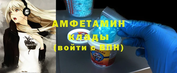 амф Алзамай