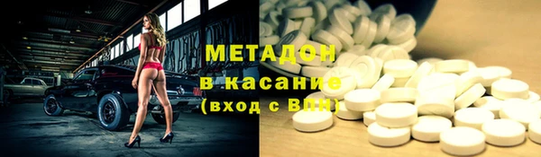 амф Алзамай