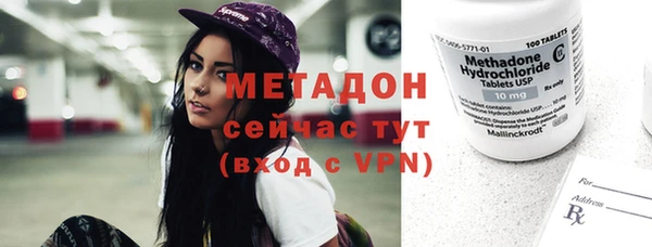 дживик Абинск