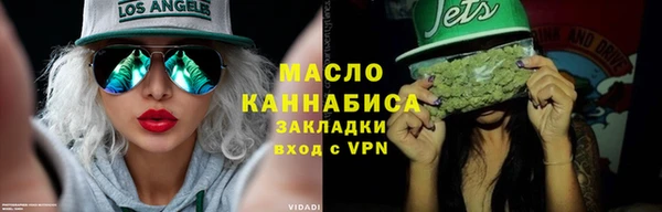 дживик Абинск