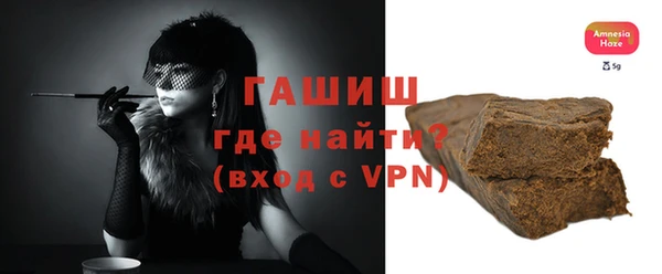 кокаин перу Абдулино