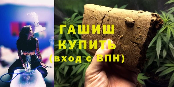 дживик Абинск