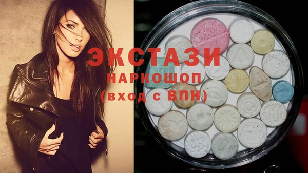 дмт Алексеевка