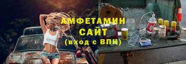 кокаин перу Абдулино