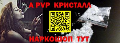 ПСИЛОЦИБИНОВЫЕ ГРИБЫ Гагарин