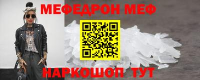 МДМА Гай