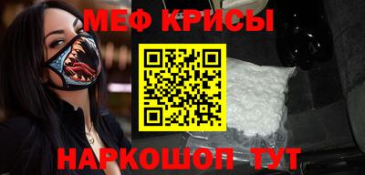 ПСИЛОЦИБИНОВЫЕ ГРИБЫ Гагарин