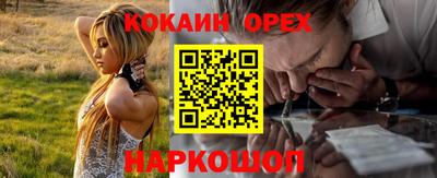 ПСИЛОЦИБИНОВЫЕ ГРИБЫ Гагарин