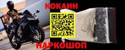 ПСИЛОЦИБИНОВЫЕ ГРИБЫ Гагарин