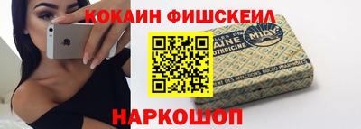 МДМА Гай