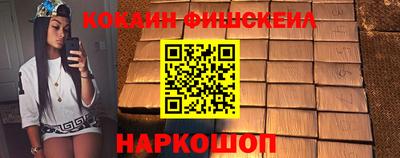 МДМА Гай