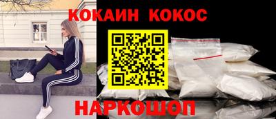 прущая мука Гатчина