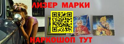 ПСИЛОЦИБИНОВЫЕ ГРИБЫ Гагарин