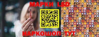 ПСИЛОЦИБИНОВЫЕ ГРИБЫ Гагарин