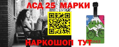 МДМА Гай