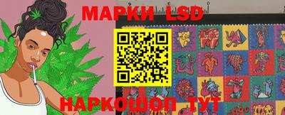 ПСИЛОЦИБИНОВЫЕ ГРИБЫ Гагарин
