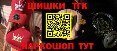 прущая мука Гатчина