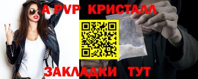 МДМА Гай