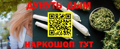 прущая мука Гатчина