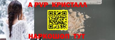 ПСИЛОЦИБИНОВЫЕ ГРИБЫ Гагарин