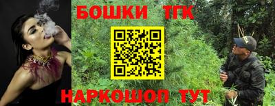 МДМА Гай