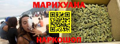 прущая мука Гатчина