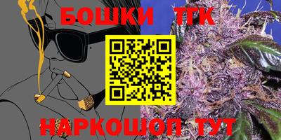 мяу мяу мука Гусь-Хрустальный