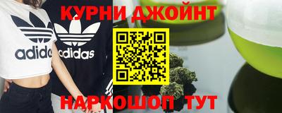 прущий лед Гусев