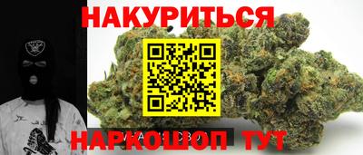 прущая мука Гатчина