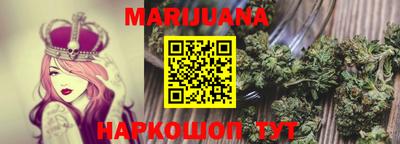 MDMA Premium VHQ Гусиноозёрск