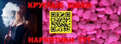 прущая мука Гатчина