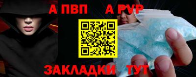 МДМА Гай