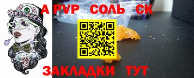 ПСИЛОЦИБИНОВЫЕ ГРИБЫ Гагарин