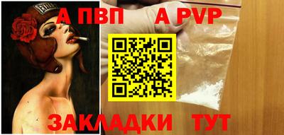 прущая мука Гатчина