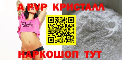 МДМА Гай