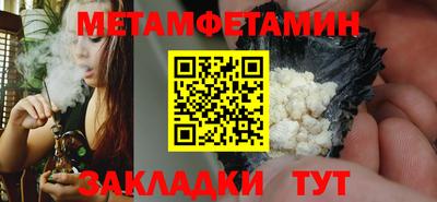 прущая мука Гатчина