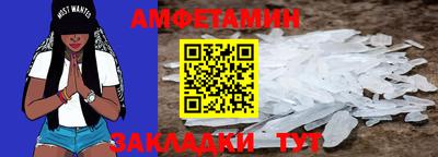 прущая мука Гатчина