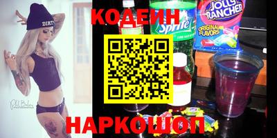 прущая мука Гатчина