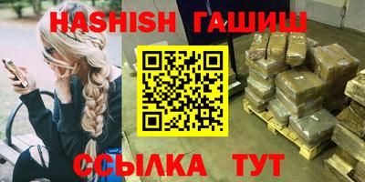 ПСИЛОЦИБИНОВЫЕ ГРИБЫ Гагарин