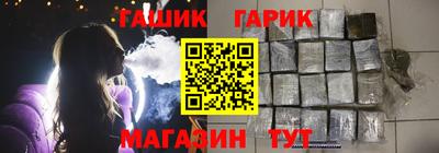 МДМА Гай