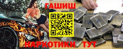 прущая мука Гатчина