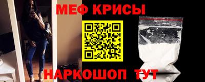 МДМА Гай