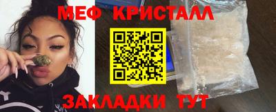 прущая мука Гатчина