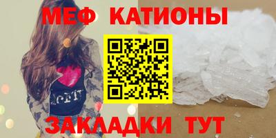 МДМА Гай