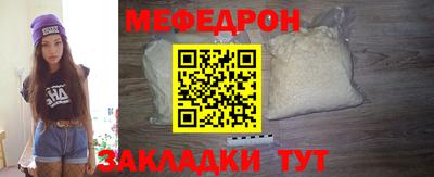 ПСИЛОЦИБИНОВЫЕ ГРИБЫ Гагарин