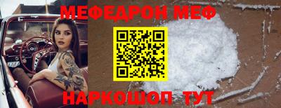 ПСИЛОЦИБИНОВЫЕ ГРИБЫ Гагарин